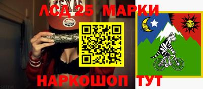 меф Заводоуковск