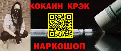 экстази Жуковский