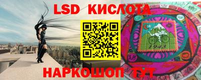 MESCALINE Заволжье