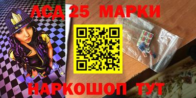 меф Заводоуковск