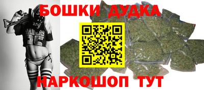 меф Заводоуковск