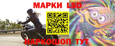 MESCALINE Заволжье