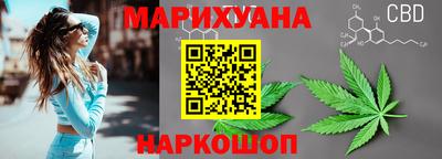 меф Заводоуковск