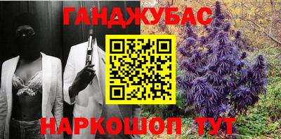 меф Заводоуковск
