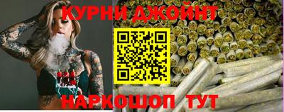 экстази Жуковский