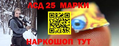 меф Заводоуковск