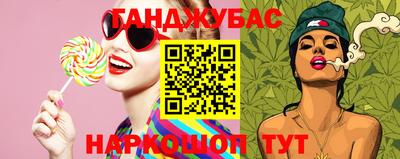 MESCALINE Заволжье