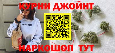 MESCALINE Заволжье