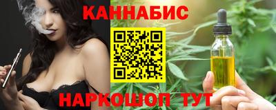 меф Заводоуковск
