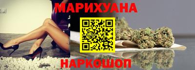 MESCALINE Заволжье