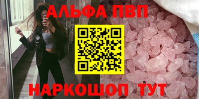 экстази Жуковский