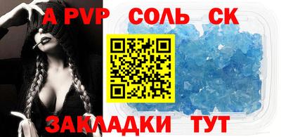 MESCALINE Заволжье