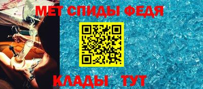 MESCALINE Заволжье