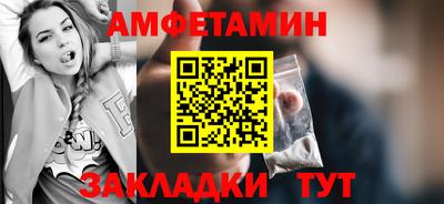 MESCALINE Заволжье