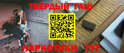 экстази Жуковский