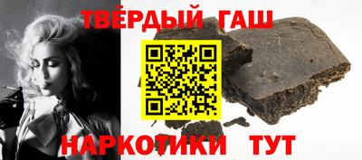 экстази Жуковский