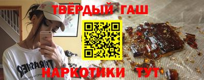меф Заводоуковск